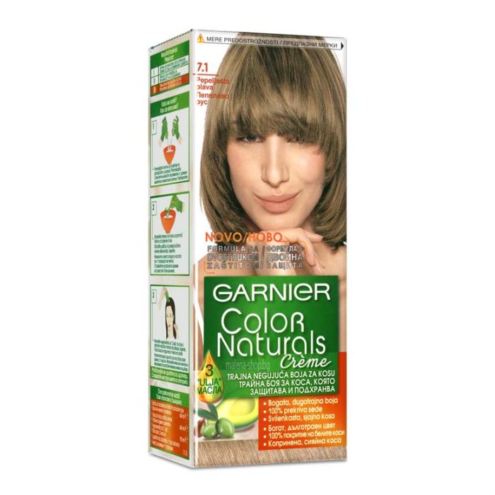 Garnier color naturals интензивно подхранваща крем-боя за коса 7.1 пепеляво русо