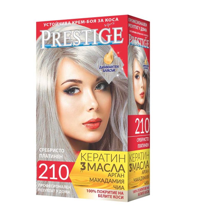 Vip's Prestige Устойчива крем-боя за коса /210 Сребристо платинен/