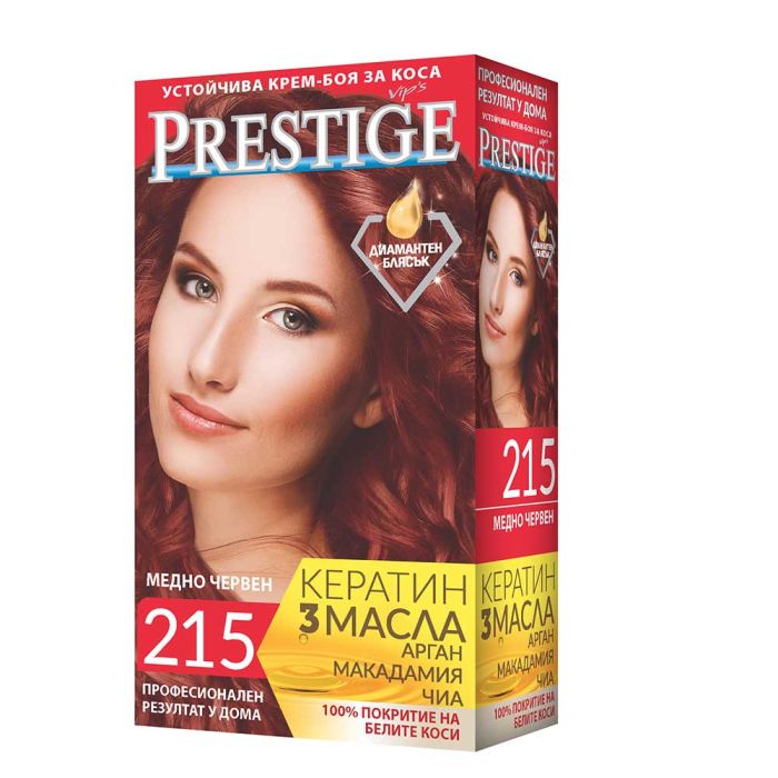 Vip's Prestige Устойчива крем-боя за коса /215 Медно червен/