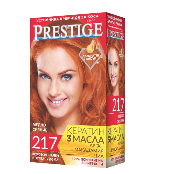 Vip's Prestige Устойчива крем-боя за коса /217 Медно сияние/