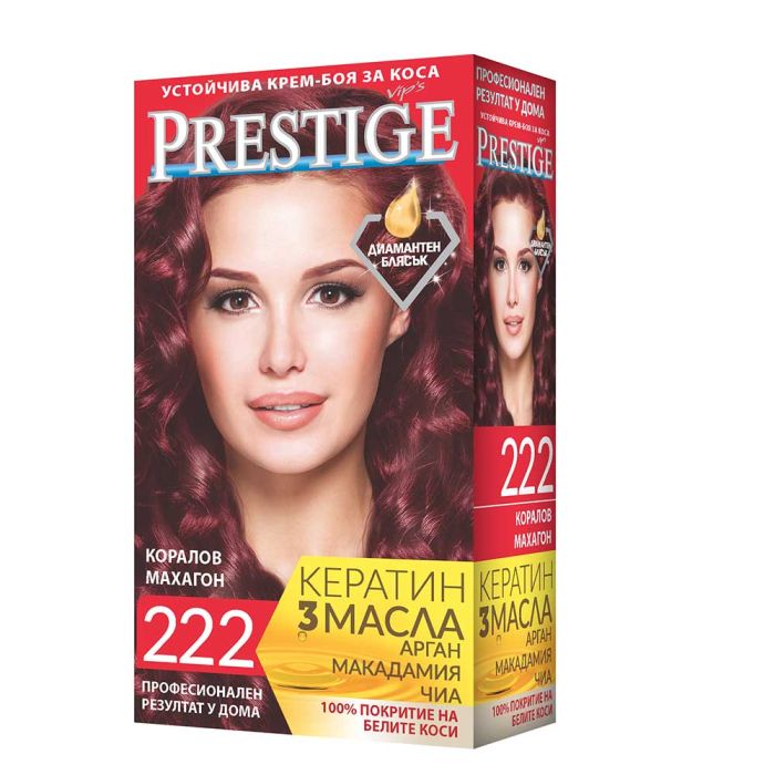 Vip's Prestige Устойчива крем-боя за коса /222 Коралов махагон/