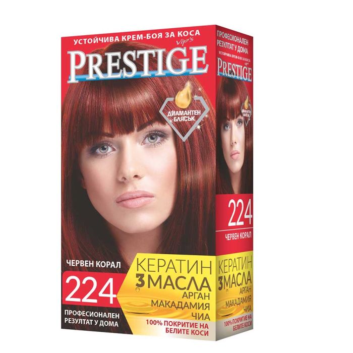 Vip's Prestige Устойчива крем-боя за коса /224 Червен корал/
