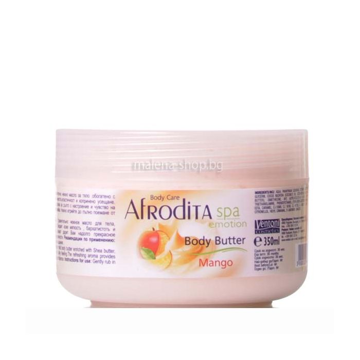 Масло за тяло, с аромат на манго