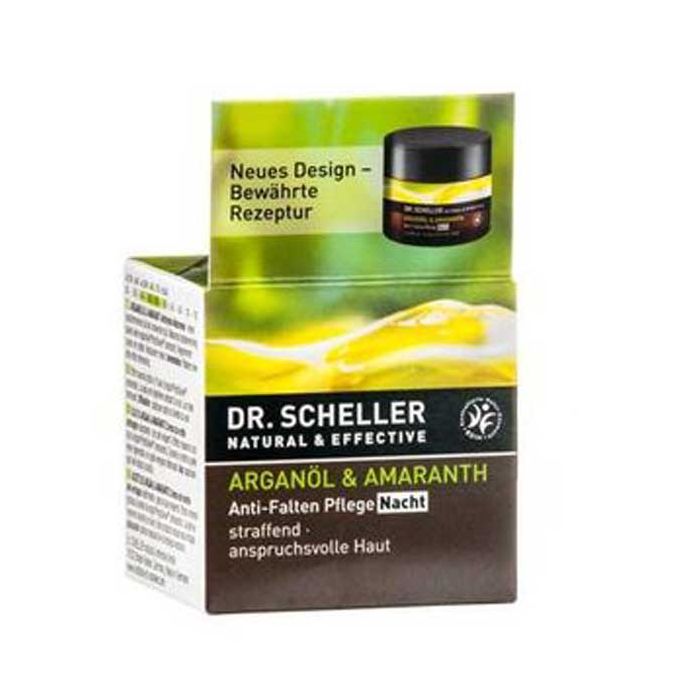 Дневен крем против бръчки с лифтинг ефект, с масло от арган и амарант