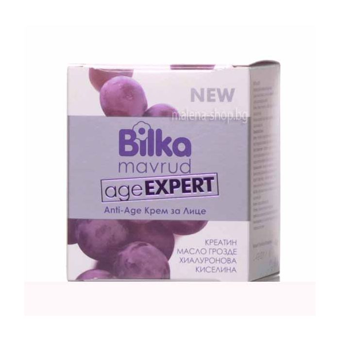 MAVRUD age EXPERT крем за лице против бръчки
