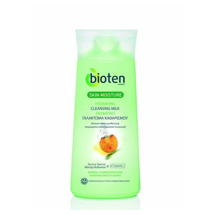 Skin Moisture хидратиращо почистващо мляко, за нормална и комбинирана кожа