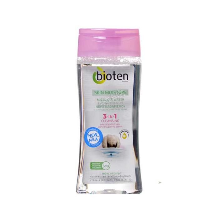 Micellar Water 3 In 1 Мицеларна вода