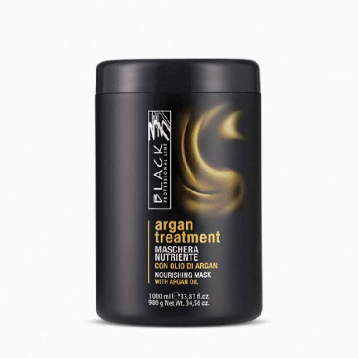 Black Argan Treatment маска за коса Арганова терапия