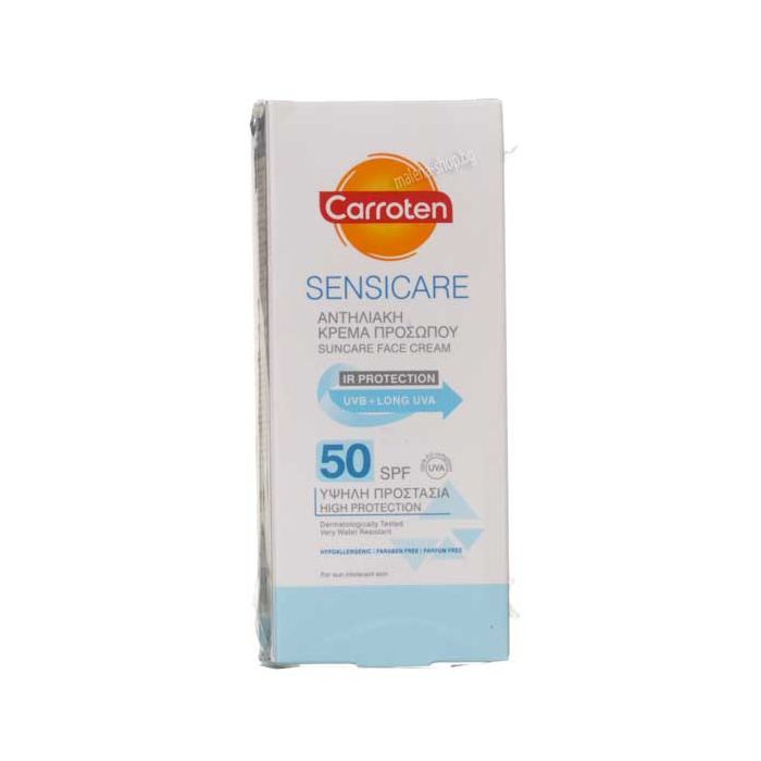Sensicare 50 SPF слънцезащитен крем за лице 