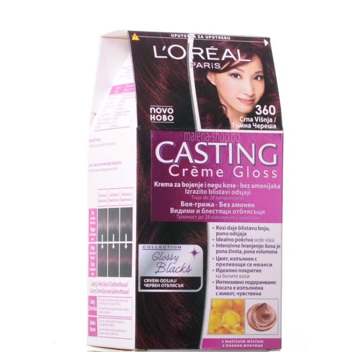 Casting Crème Gloss боя за коса без амоняк /360 тъмна череша/