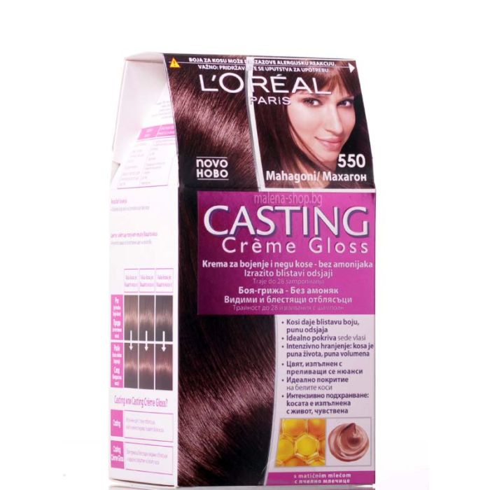 Casting Crème Gloss боя за коса без амоняк /550 махагон/