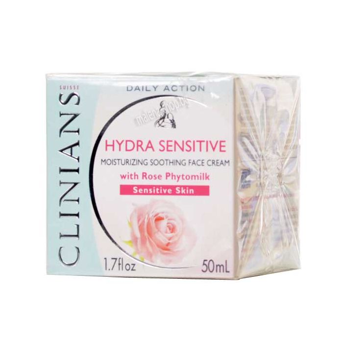 Овлажняващ защитен крем за чувствителна кожа, с розово масло