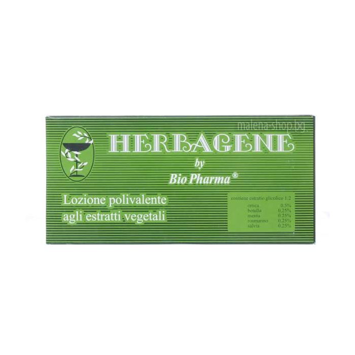 Herbagene – ампули за омазняващи се коси, срещу пърхот и косопад 