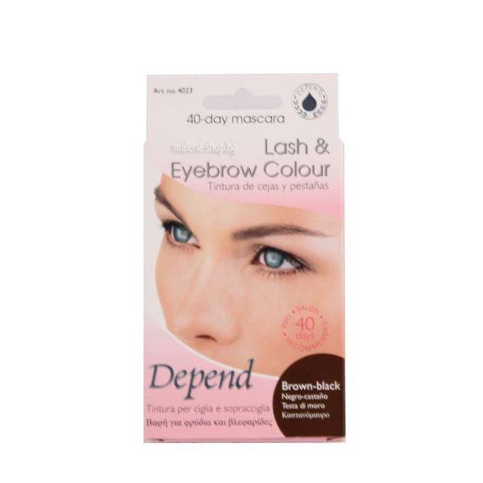 Дълготрайна боя за вежди /9002 кафяво-черна/