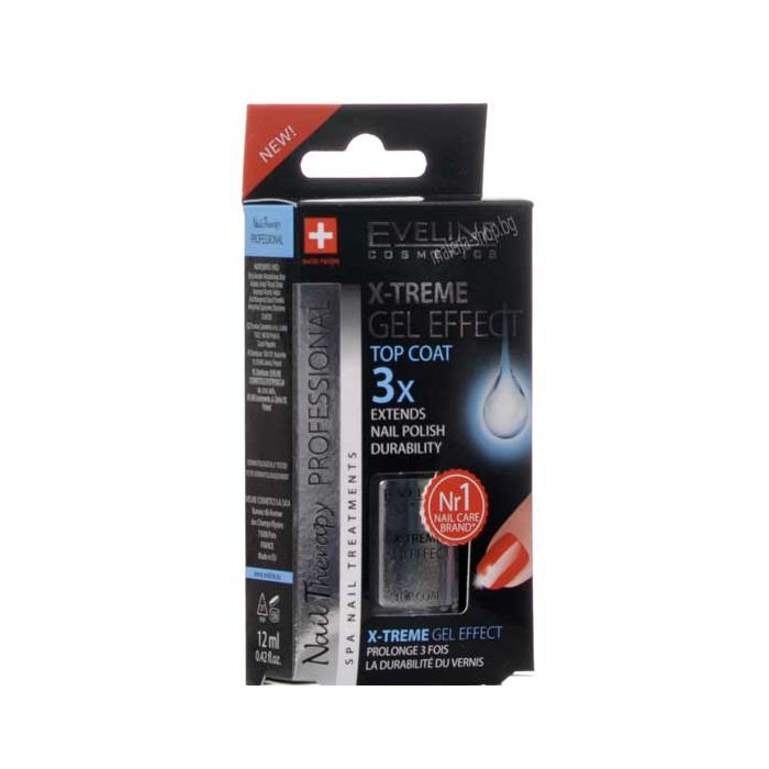 X-Treme Gel Effect Top Coat 3x топ лак