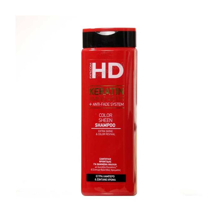 HD Color sheen шампоан за боядисана коса