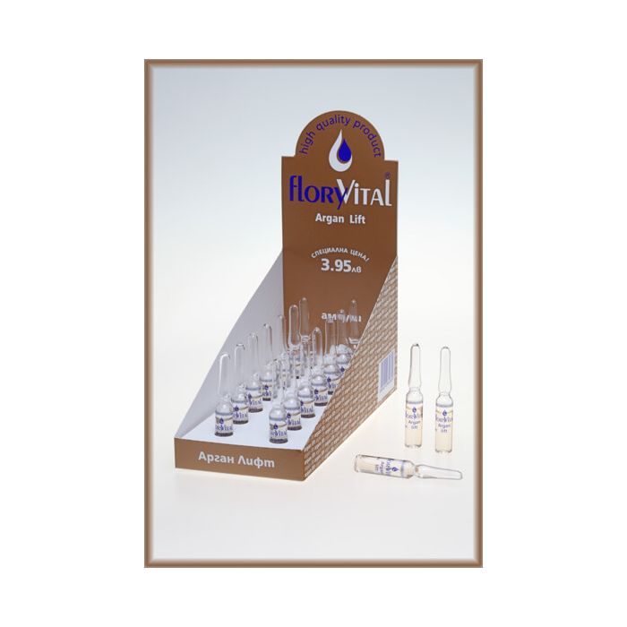 FloryVital Арган лифт - ампули за лице, против бръчки, цяла опаковка.