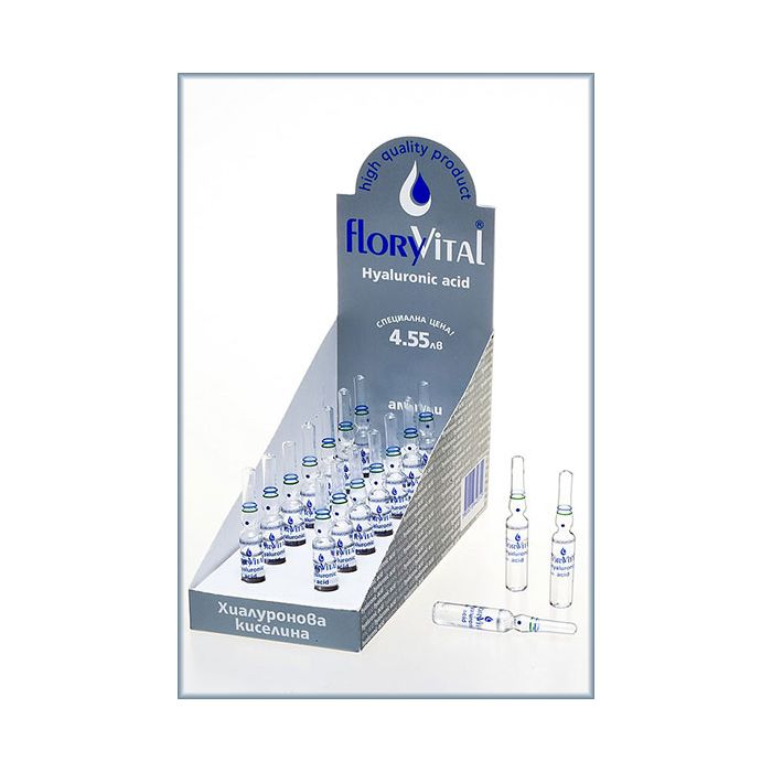 ФлориВитал Ампули за лице с чиста хиалуронова киселина.