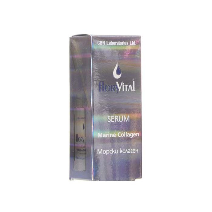 Marine Collagen - серум за лице Морски колаген
