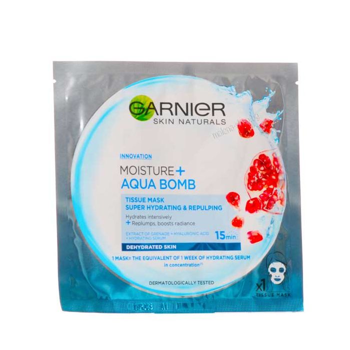 Супер хидратация, памучна маска за лице