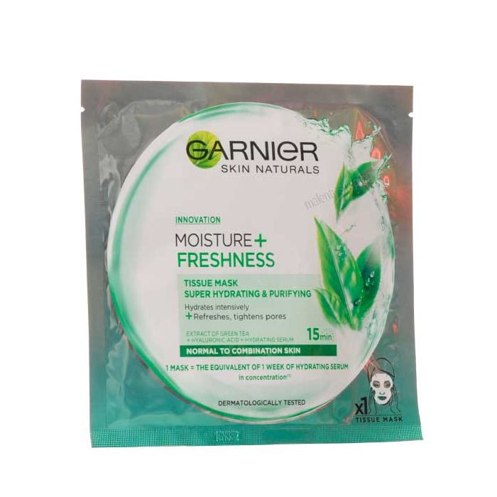 Хидратация и свежест, памучна маска за лице