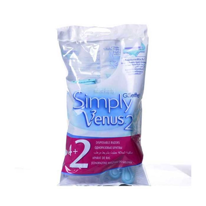 Venus 2 - дамска самобръсначка, опаковка от 6 броя