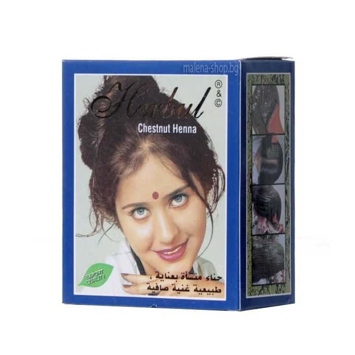 Henna - къна за коса, кестенява