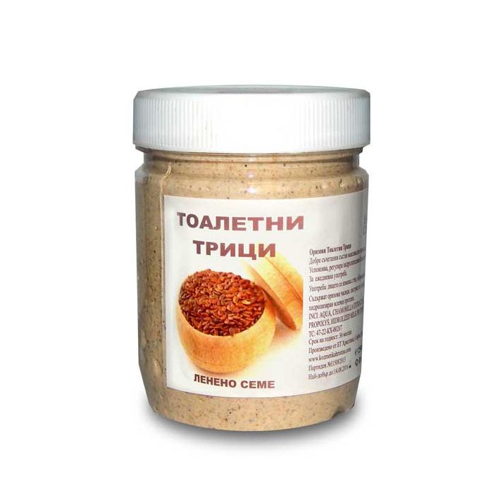 Тоалетни трици за лице, с ленено семе