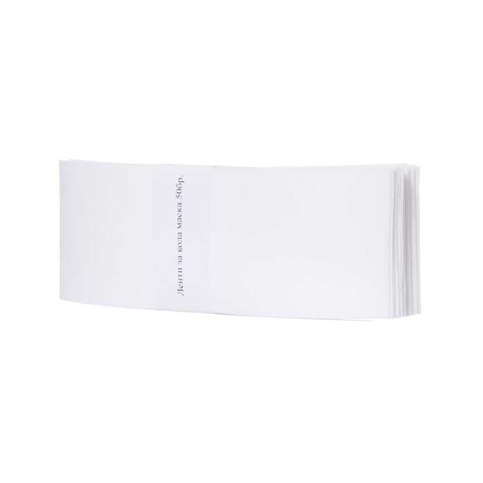 Ленти за кола маска