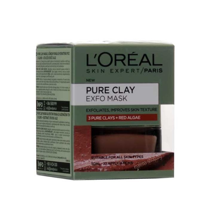 Pure Clay Exfo Mask маска за лице с пилинг ефект за по-равен тен