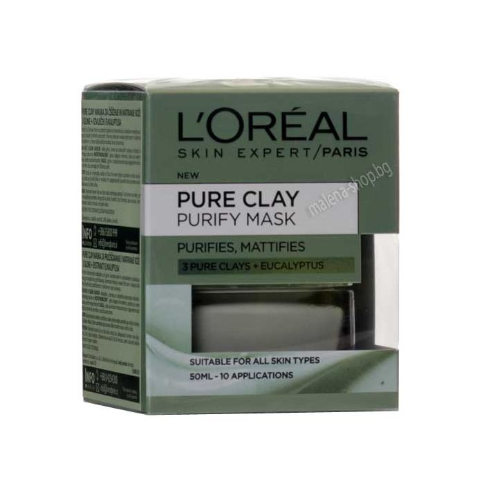 Pure Clay Purify Mask маска за лице за пречистване и матиране на кожата