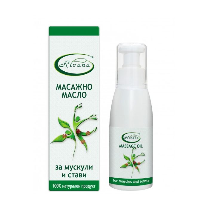 100% натурално масажно масло