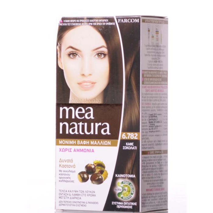 Mea Natura боя за коса /6.782 шоколадово кафяво/