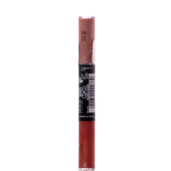 Lipfinity Colour & Gloss дълготрайно червило за устни /570 gleaming coral/