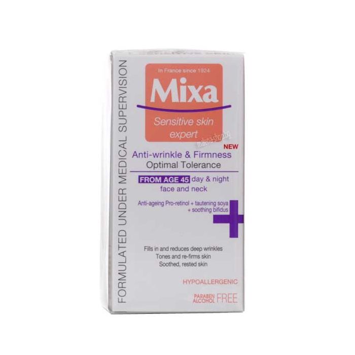 Anti-wrinkle & Firmness дневна и нощна грижа за лице против бръчки 45+