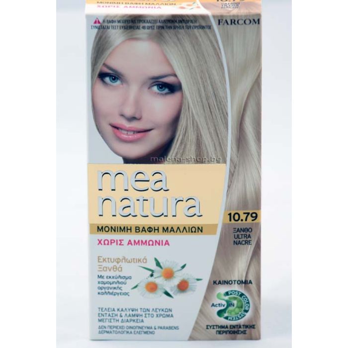 Mea Natura боя за коса /10.79 ултра перлено русо/