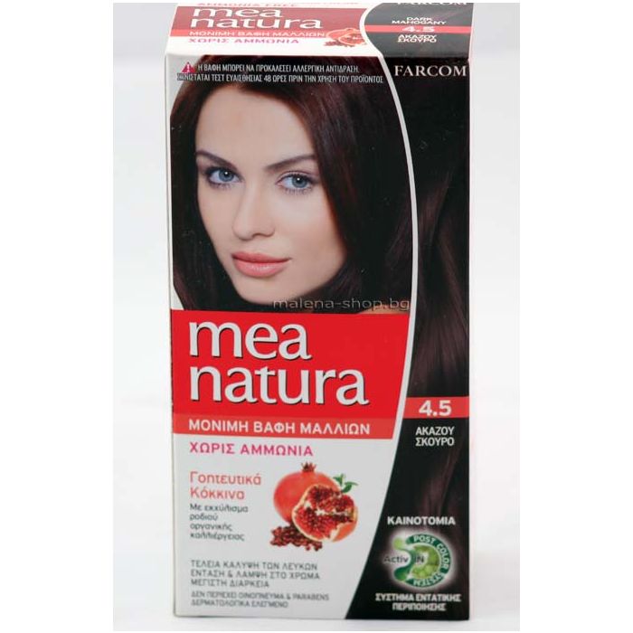 Mea Natura боя за коса /4.5 тъмен махагон/
