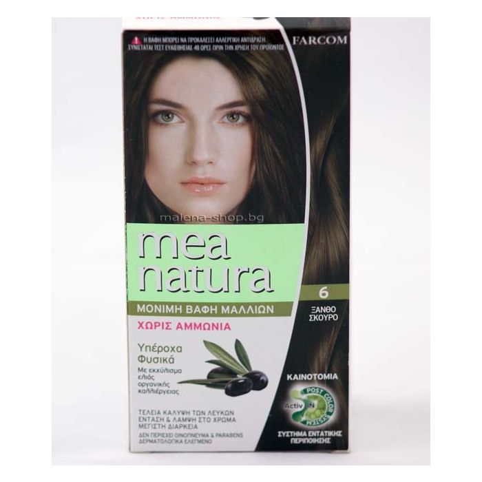 Mea Natura боя за коса /6 тъмно русо/