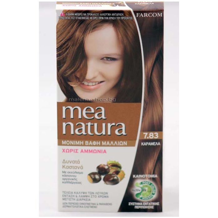 Mea Natura боя за коса /7.83 карамел/