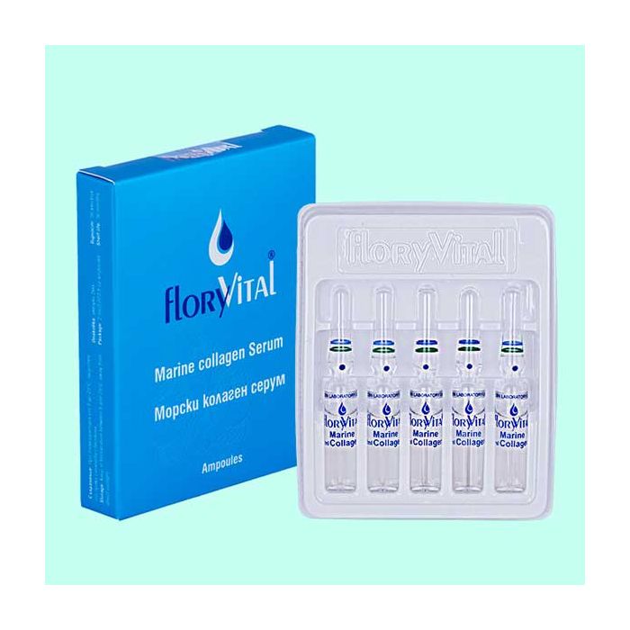 Ампули за лице - Морски колаген, цяла опаковка