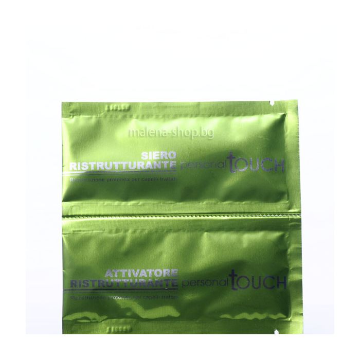 Серум с активатор за изграждане структурата на увредена и третирана коса