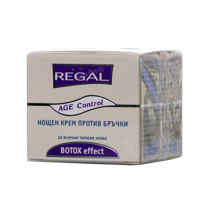 Age Control нощен крем против бръчки 