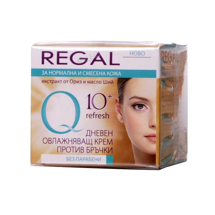 Q10+ дневен овлажняващ крем против бръчки с екстракт от ориз и масло от ший
