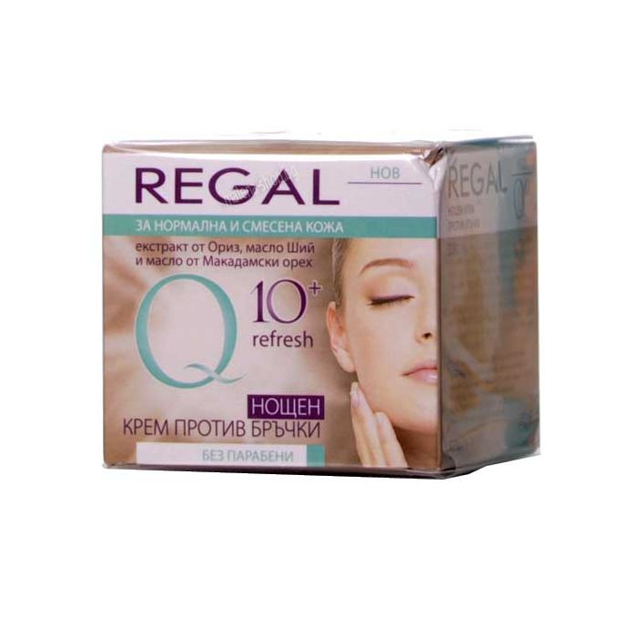 Q10+ нощен крем против бръчки