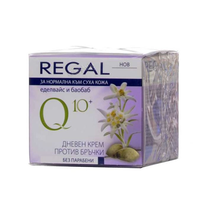 Q10+ дневен крем против бръчки с еделвайс и баобаб