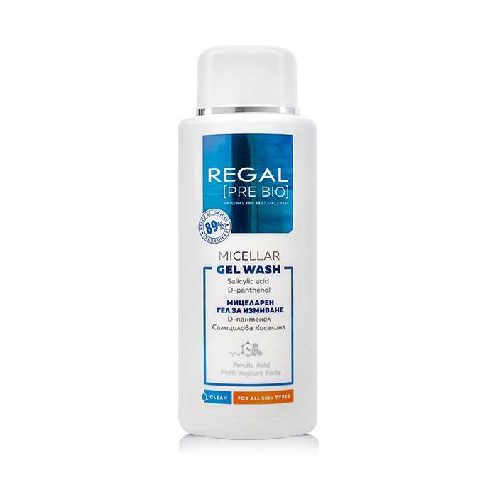Regal Pre Bio мицеларен гел за измиване на лице