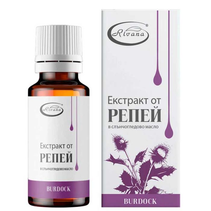 Rivana 100% етерично масло от репей