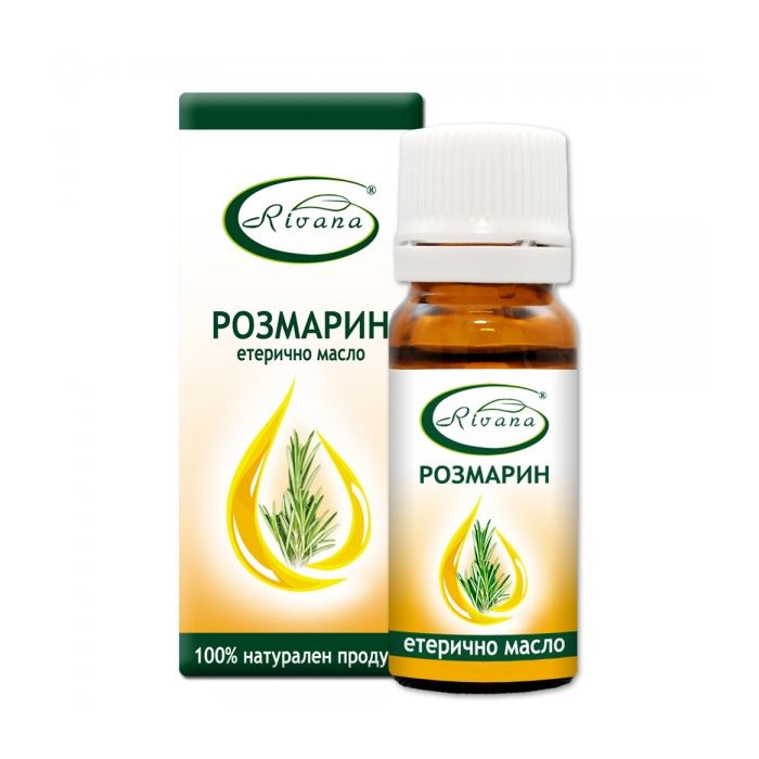 100% етерично масло от розмарин