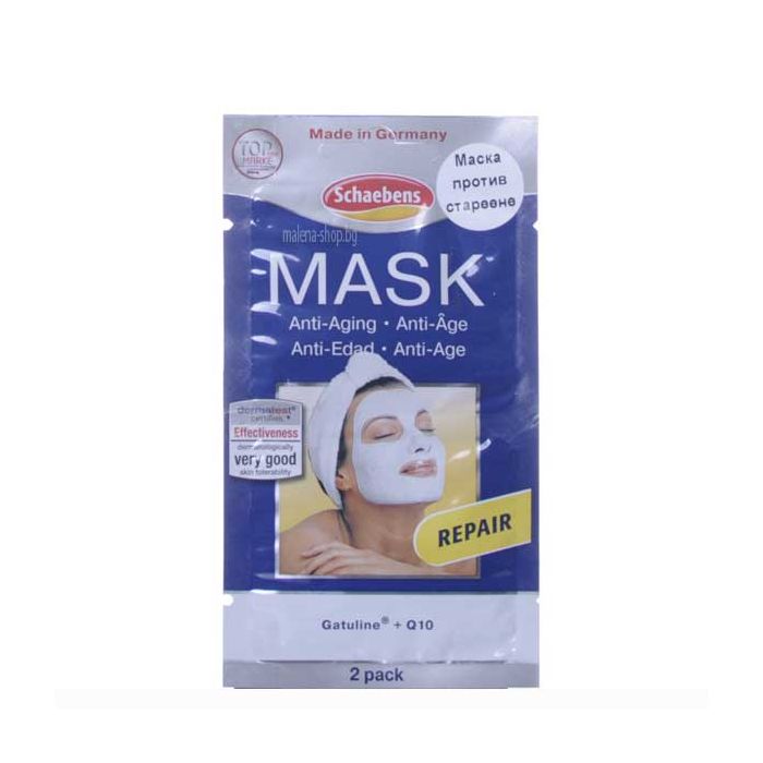 Маска за лице против стареене на кожата