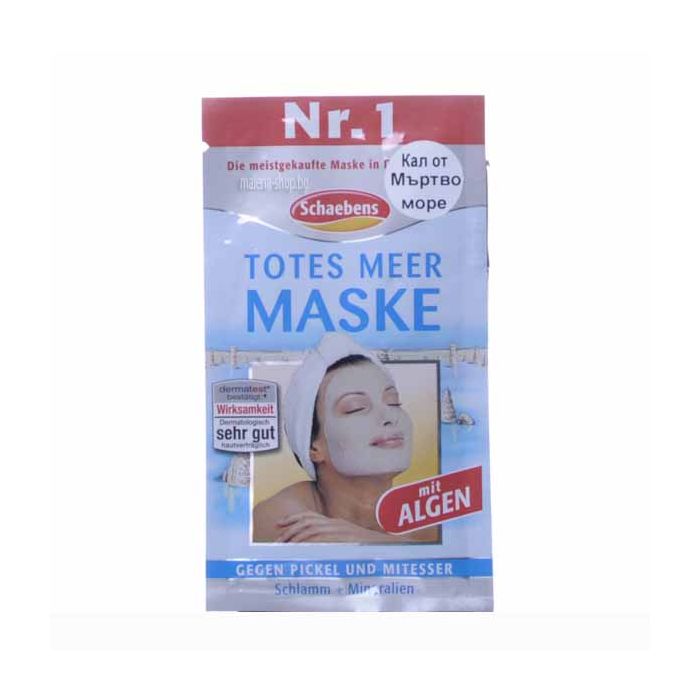 Маска за лице с кал от Мъртво море